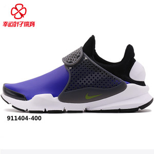 Nike/耐克 631757-100