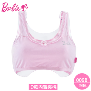 BARBIE/芭比 DBWX009