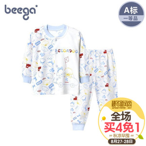 beega/小狗比格 8556