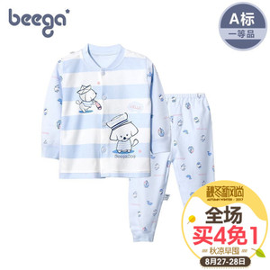 beega/小狗比格 8663