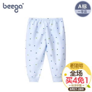 beega/小狗比格 8965