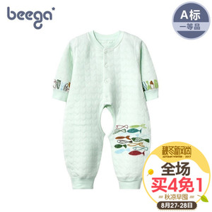 beega/小狗比格 9237