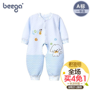 beega/小狗比格 9206