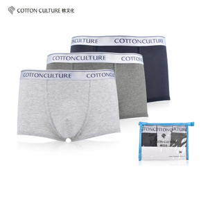 COTTONCULTURE/棉文化 13425A