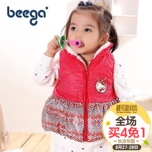beega/小狗比格 0299