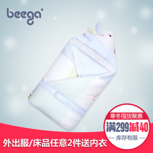 beega/小狗比格 5254