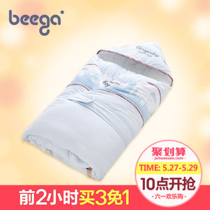 beega/小狗比格 5260
