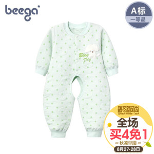 beega/小狗比格 9319