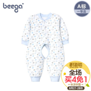 beega/小狗比格 9281