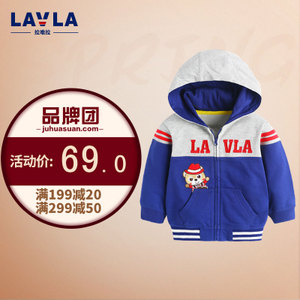 lavla/拉唯拉 LG3B0626