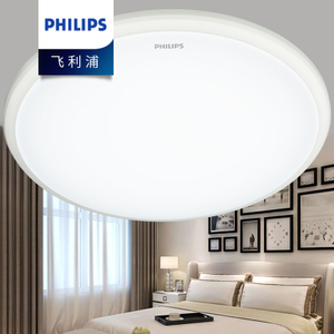 Philips/飞利浦 33364-22W-4times-7times0.6W