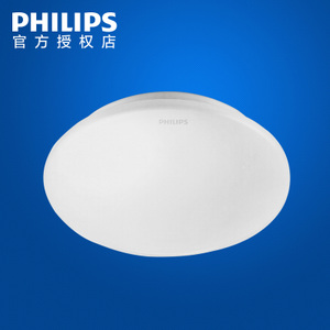 Philips/飞利浦 33364-22W-4times-7times0.6W