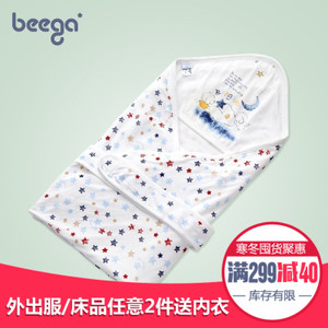 beega/小狗比格 5239