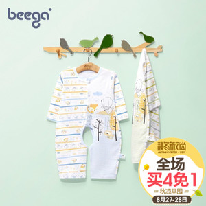 beega/小狗比格 8355