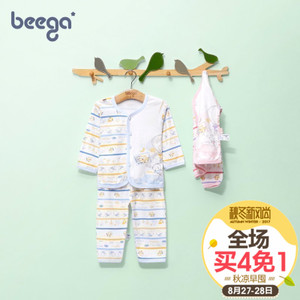 beega/小狗比格 8350