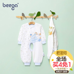 beega/小狗比格 8448