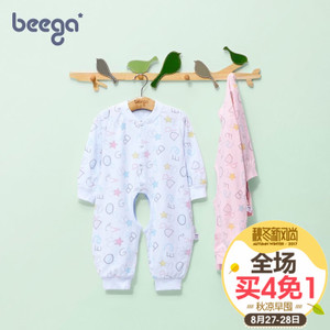 beega/小狗比格 8287