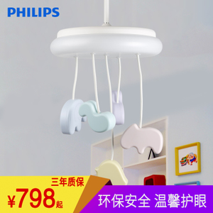 Philips/飞利浦 31201-22W-4times-9times0.56W