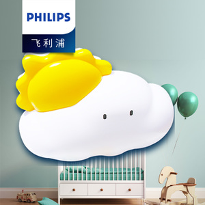 Philips/飞利浦 31201-22W-4times-9times0.56W