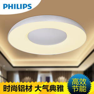 Philips/飞利浦 31201-22W-4times-9times0.56W