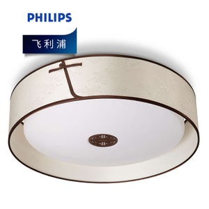 Philips/飞利浦 31201-22W-4times-9times0.56W