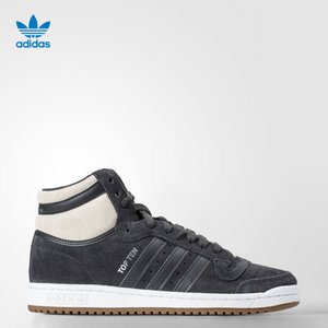 Adidas/阿迪达斯 2016Q4OR-GUD50