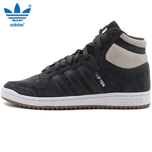 Adidas/阿迪达斯 2016Q4OR-GUD50