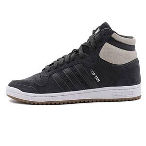 Adidas/阿迪达斯 2016Q4OR-GUD50