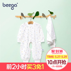 beega/小狗比格 8198