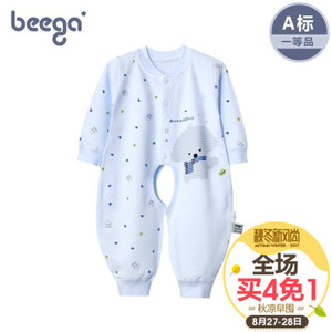 beega/小狗比格 8583