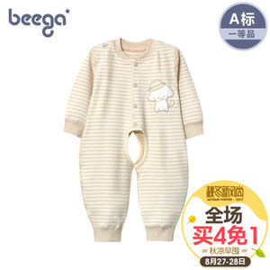 beega/小狗比格 5312