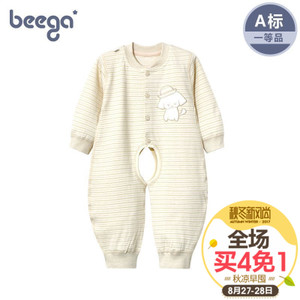 beega/小狗比格 49995318