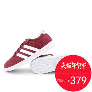 Adidas/阿迪达斯 2016Q4NE-BTW92