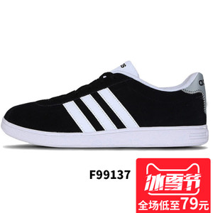 Adidas/阿迪达斯 2016Q4NE-BTW92