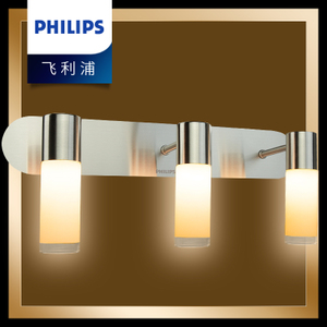 Philips/飞利浦 30921-6W-1times-9times0.33W