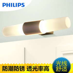 Philips/飞利浦 30921-6W-1times-9times0.33W