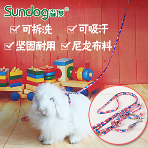 sundog/森度 SB0647