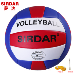 SIRDAR/萨达 6587