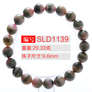 玺灵门 SLD1139