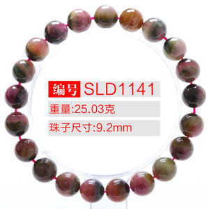 SLD1141