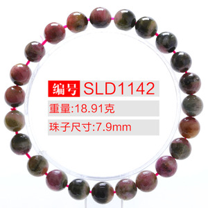 玺灵门 SLD1142