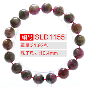 SLD1155