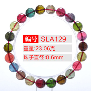 玺灵门 SLA1298.6mm