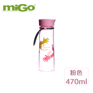 MIGO 10-01521-009-0.47L