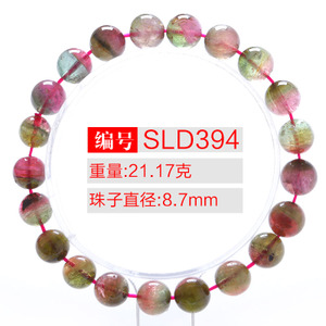 玺灵门 SLD3948.7mm