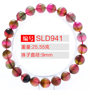 玺灵门 SLD9419mm