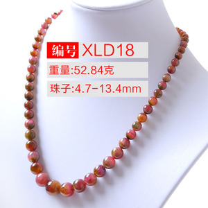 XLD18