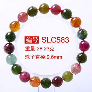 L-SLC583