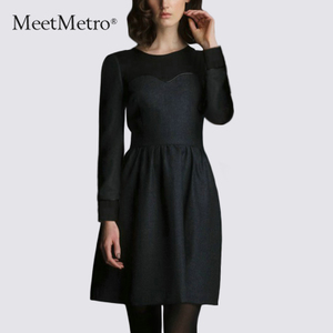 MeetMetro A163312410