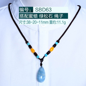 玺灵门 SBD63